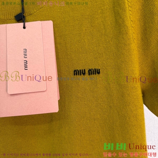 ���� �̿�̿� ���� Ƽ���� MI3U34503-13