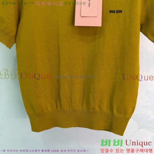 ���� �̿�̿� ���� Ƽ���� MI3U34503-13