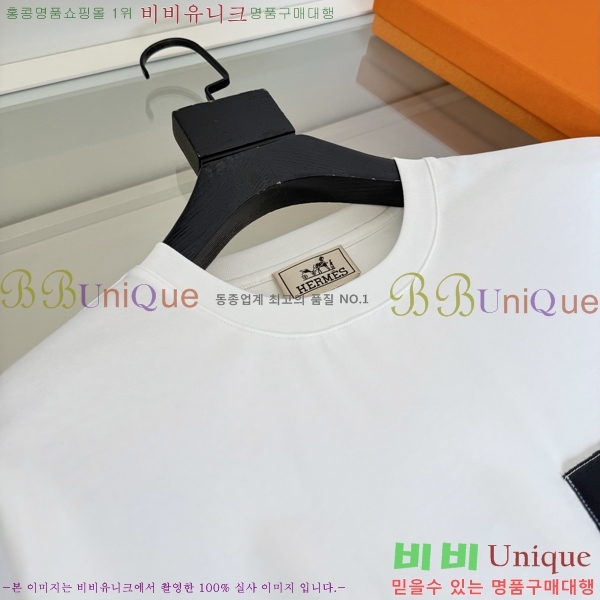 ���� �����޽� ���� Ƽ���� H896775-1