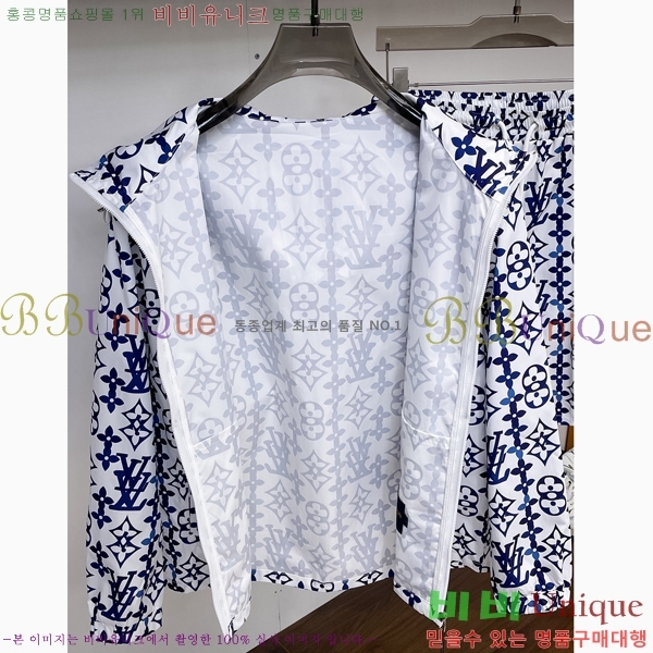 ���� ����*�� ��Ʈ 25LV451910