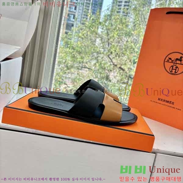 ���� ����*�� ������ H900450-6