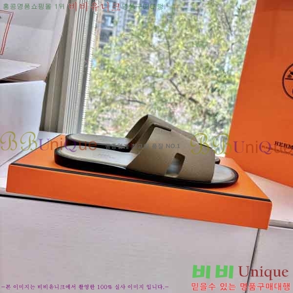 ���� ����*�� ������ H900450-7