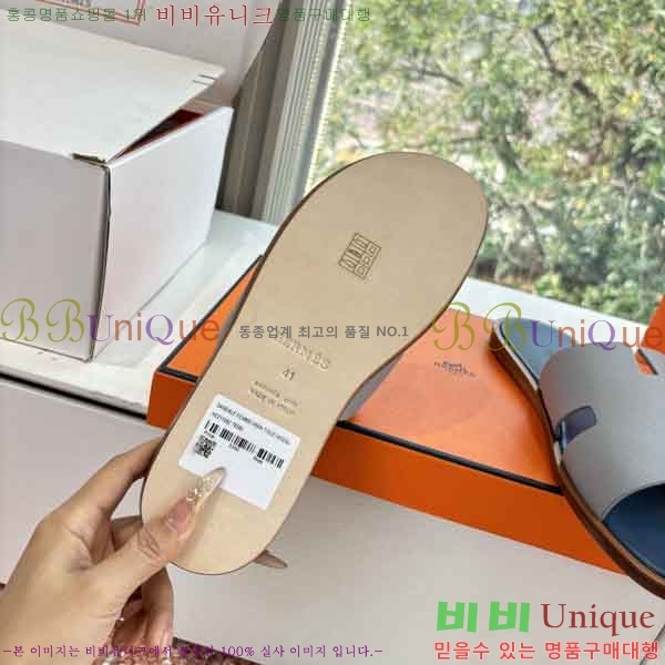 ���� ����*�� ������ H900450-10