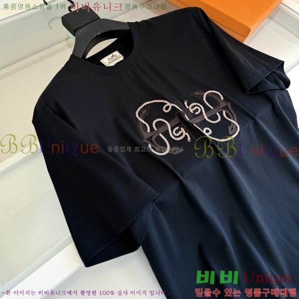 ���� �����޽� ���� Ƽ���� H867532-3