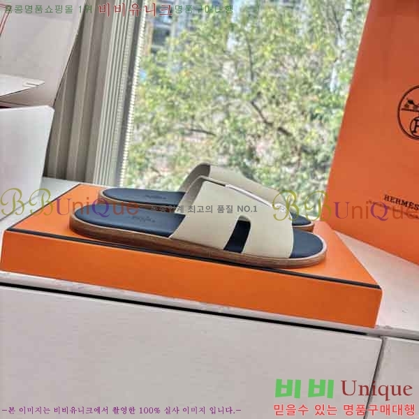 ���� ����*�� ������ H900450-12