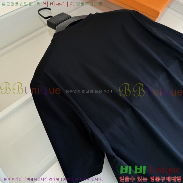 ���� �����޽� ���� Ƽ���� H867532-3