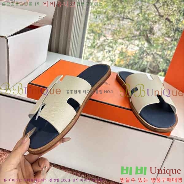 ���� ����*�� ������ H900450-12