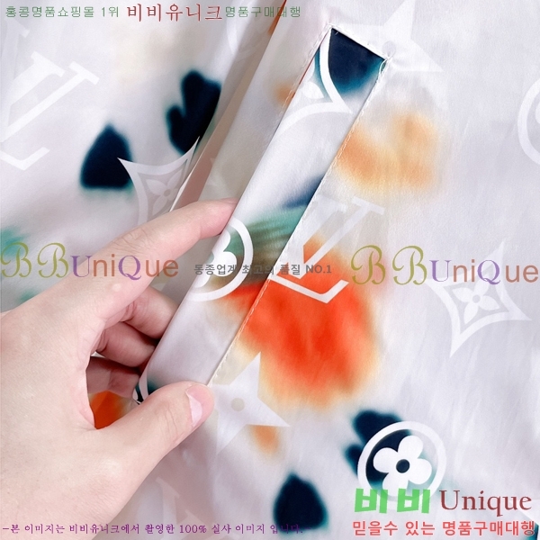 ���� ����*�� ��Ʈ 27LV451920