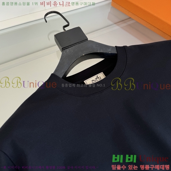 ���� �����޽� ���� Ƽ���� H867532-6