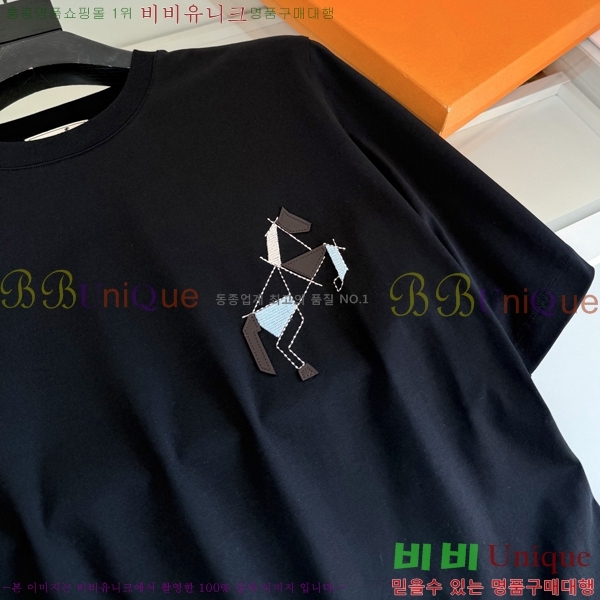 ���� �����޽� ���� Ƽ���� H867532-6