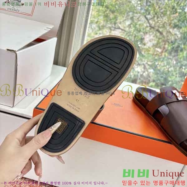 ���� ����*�� ������ H9033501-1