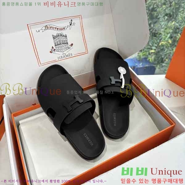 ���� ����*�� ������ H9033501-2