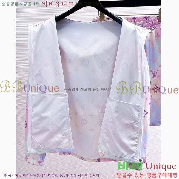 ���� ����*�� ��Ʈ 27LV451924