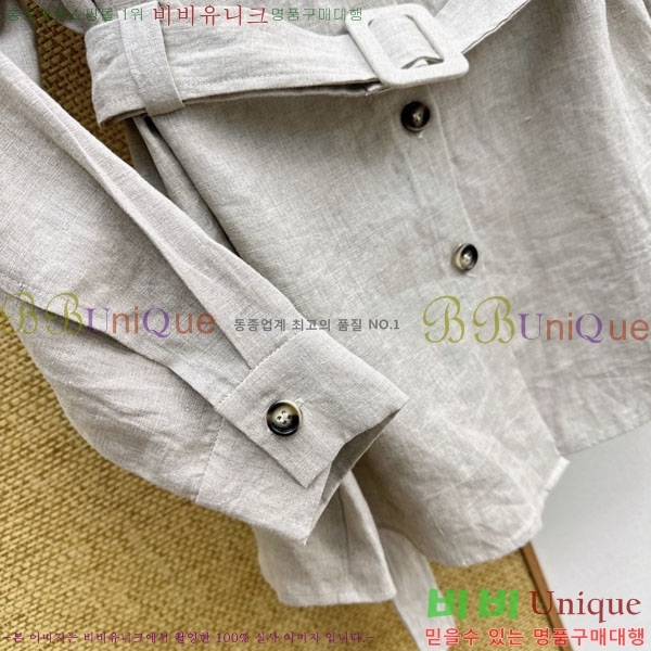 ���� �ο��� ���� LW345044-5