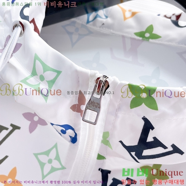 ���� ����*�� ��Ʈ 27LV451927