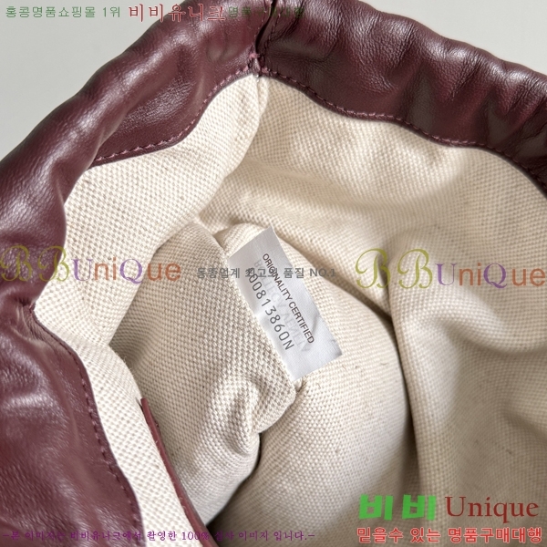 #��*����*Ÿ ����Ʈ �� 868505-101