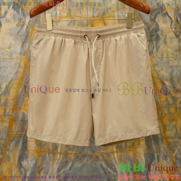 ���� ��ü�ذ��ٳ� �ݹ��� DG352198-1