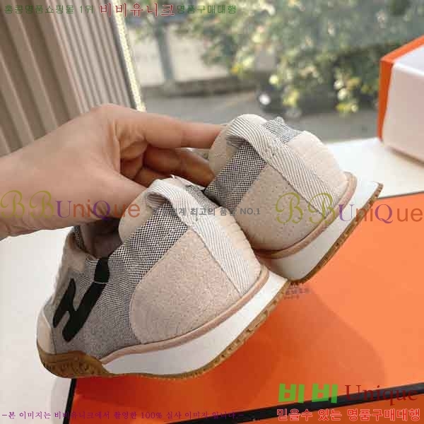 �����޽� ����Ŀ�� �������� H233350