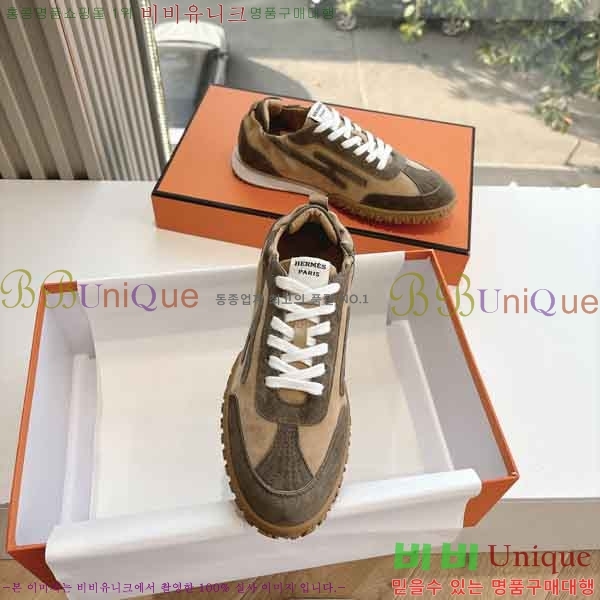 �����޽� ����Ŀ�� �������� H233350-2