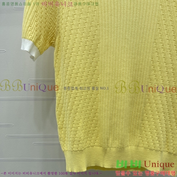 ���� ��* ���� Ƽ���� CH434520-6