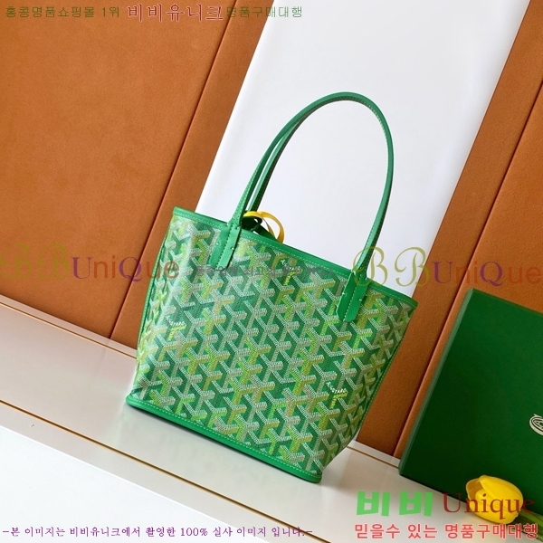 #��*�� �̴� ���ֹ� ��� ���۹� �Ż� G8003-104