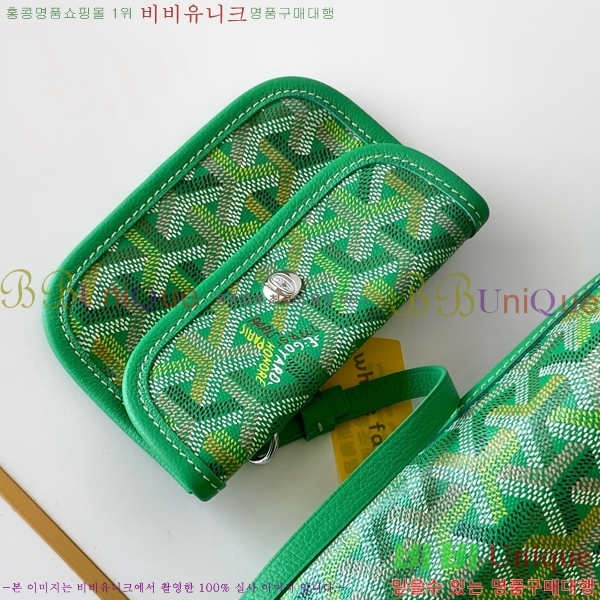 #��*�� �̴� ���ֹ� ��� ���۹� �Ż� G8003-104