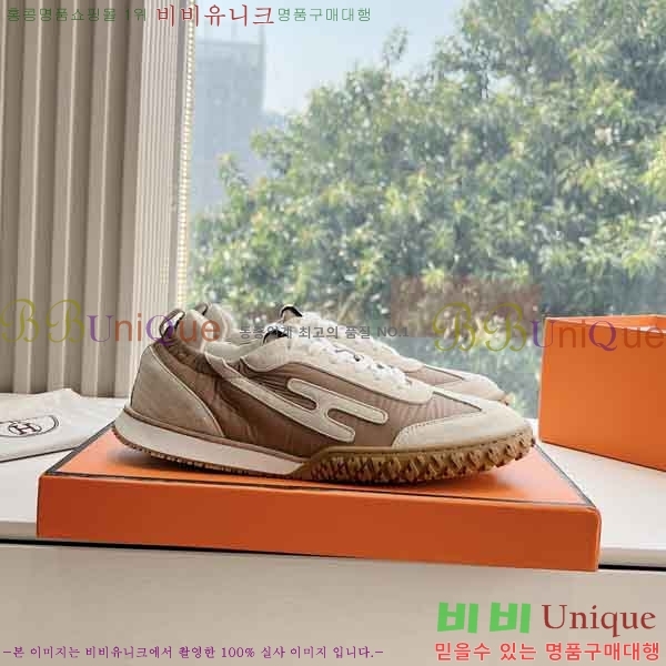 �����޽� ����Ŀ�� �������� H233350-8