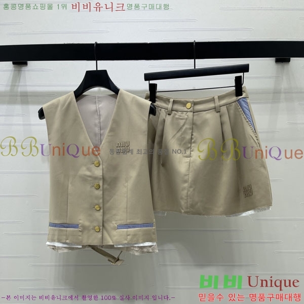 ���� �̿�̿� ��Ʈ MIU453245-14