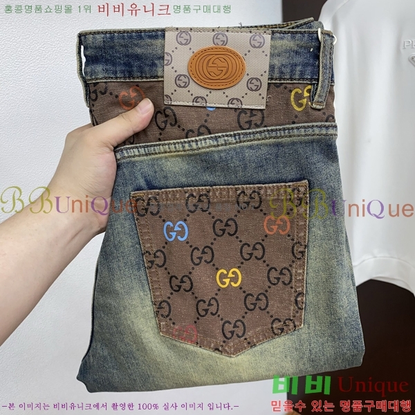 ���� ���� û���� GU384730