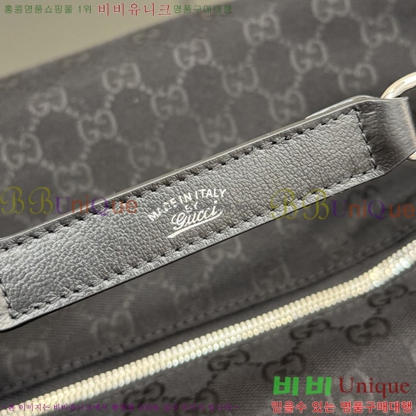 #��* �극�� ���� ũ�ν��� 864485-103