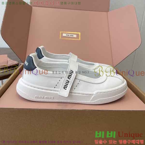 ���� �̿�̿� ������ M755401