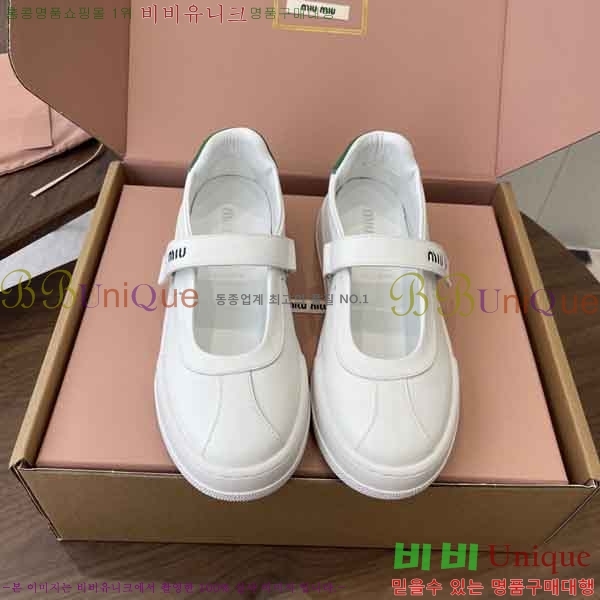 ���� �̿�̿� ������ M755401-1