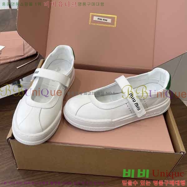 ���� �̿�̿� ������ M755401-1