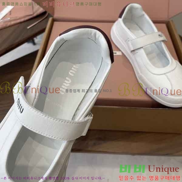 ���� �̿�̿� ������ M755401-3