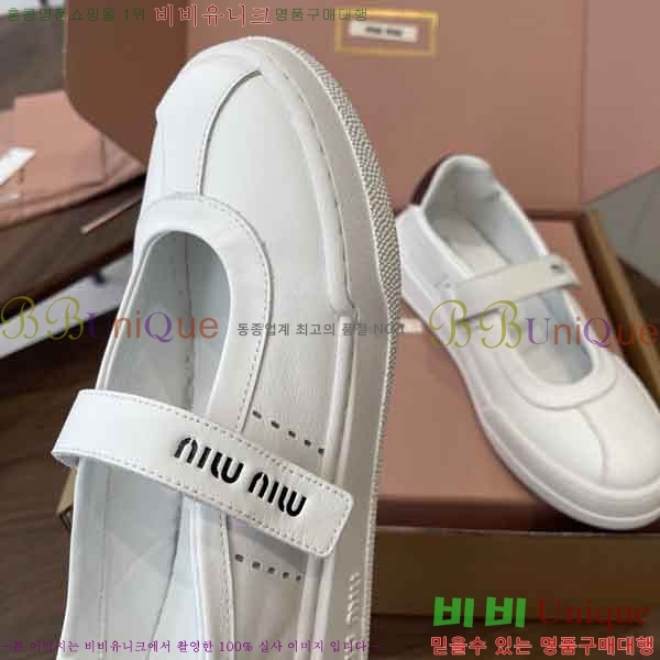 ���� �̿�̿� ������ M755401-3