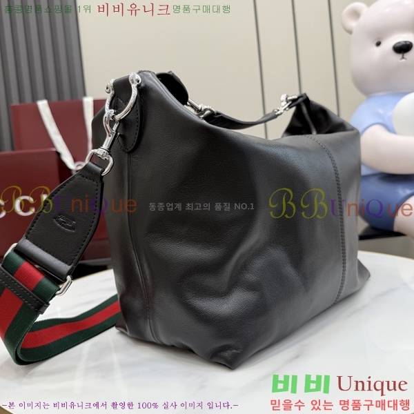 #��* �극�� �̵�� ũ�ν��� 866938-201