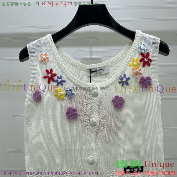 ���� �̿�̿� �μҸ�/���� MI334536-1