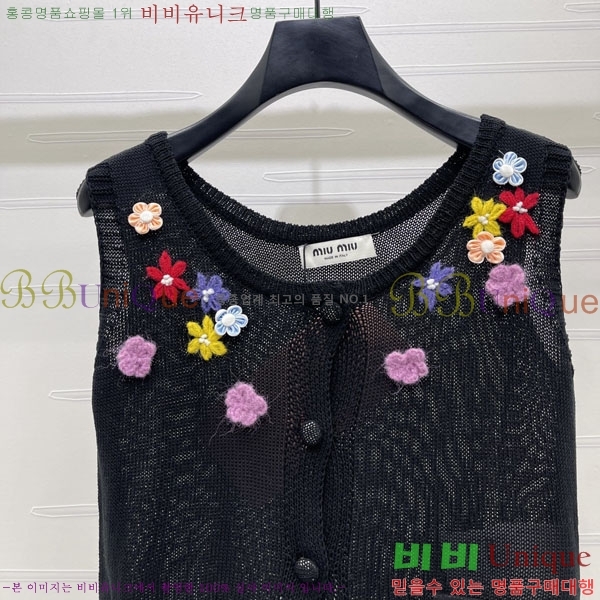 ���� �̿�̿� �μҸ�/���� MI334536-2