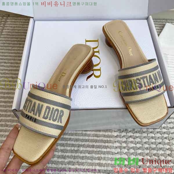 ��*  ������ ���� DR422900-3