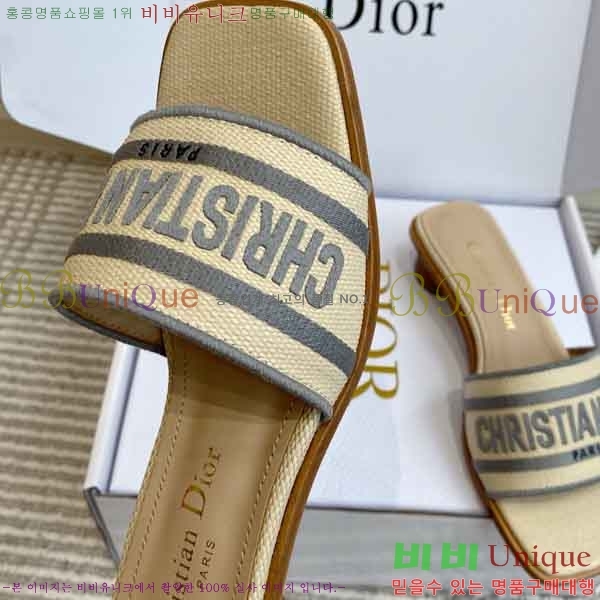 ��*  ������ ���� DR422900-3