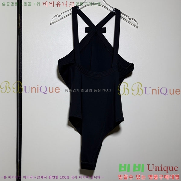 ���� ������ü ��Ʈ VE6034530-4