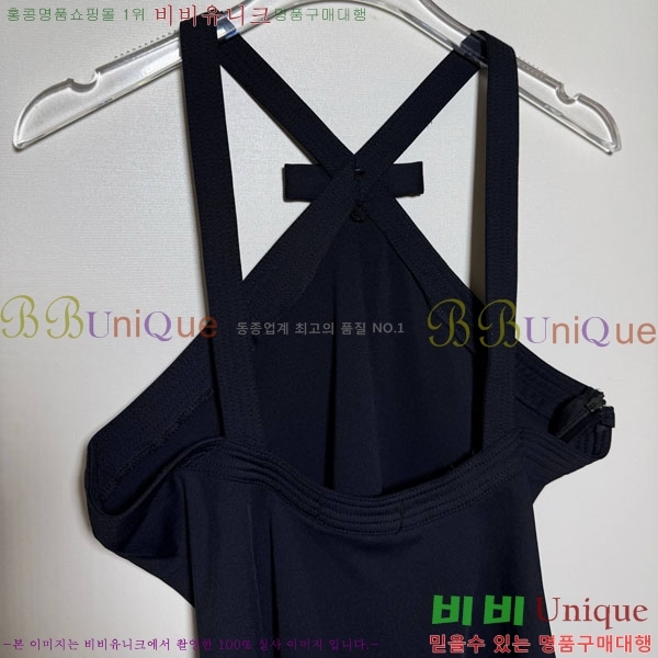 ���� ������ü ��Ʈ VE6034530-4