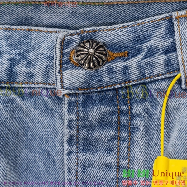 ���� ũ������ û���� CH176362-2