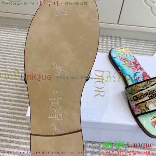 ��* ���� DR4282242-2