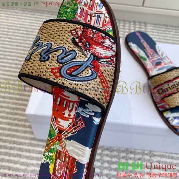 ��* ���� DR4282242-3