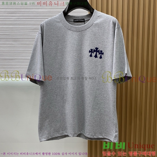 ���� ũ������ ���� Ƽ���� CH237463-1