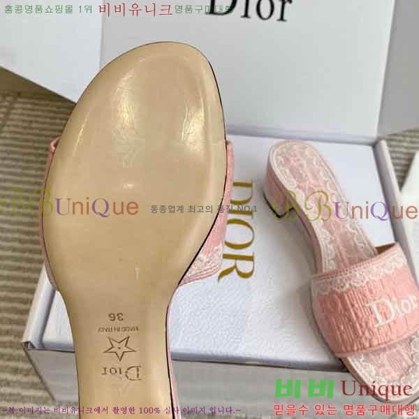 ��* ������ ���� DR88501-2