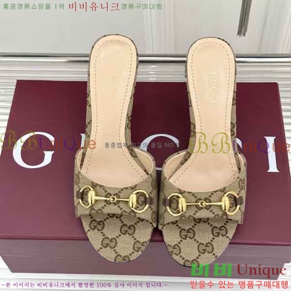 ���� ������ ���� G66026 �� 7cm