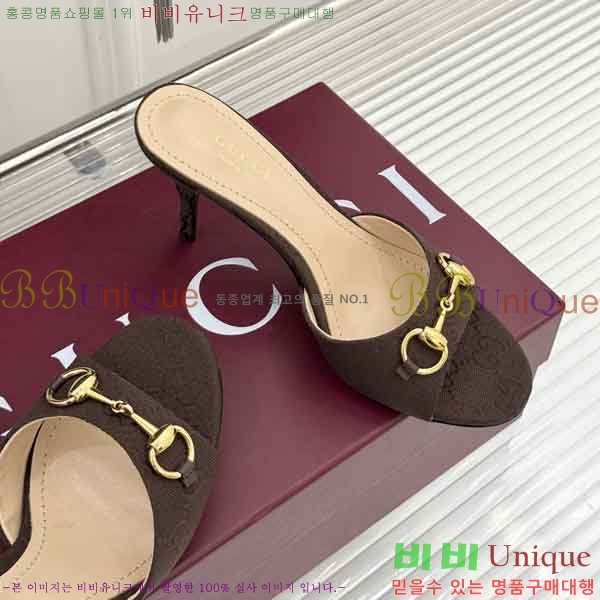 ���� ������ ���� G66026-4 �� 7cm