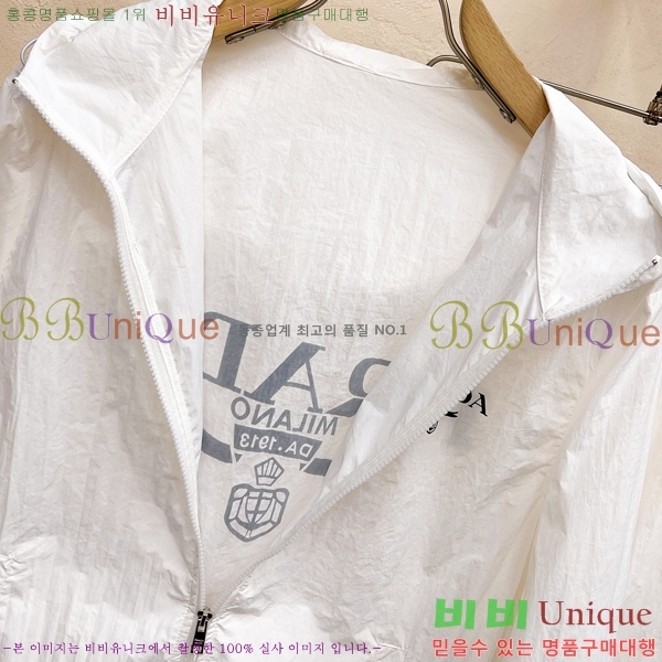 ���� ����* ��Ʈ PA340900-1